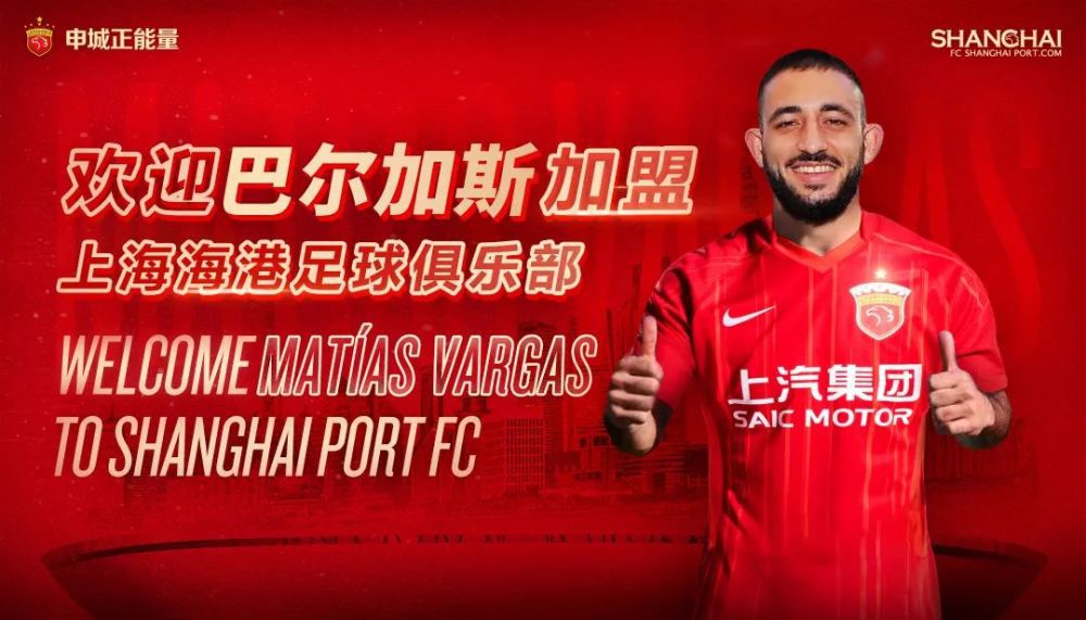 欧联-勒沃库森2-0赫根5战全胜锁头名 药厂各赛事豪取14连胜北京时间12月1日凌晨4时，欧联杯H组第5轮，勒沃库森客场对阵赫根。